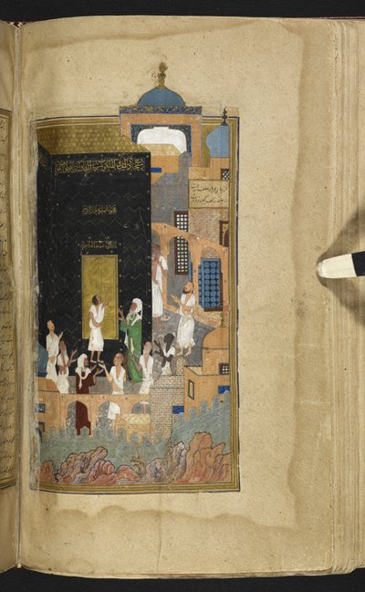 Add hozzá 25900 f.114v The Khamsah, Nizami Ganjavi alkotó: Persian School