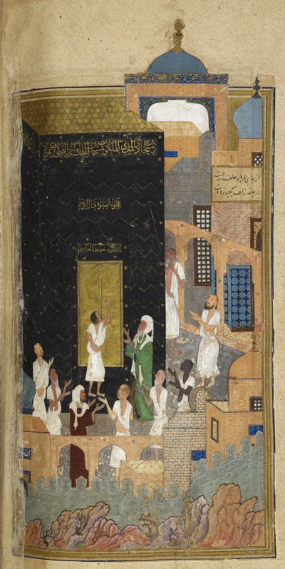 Hozzáadás. 25900 f.114v, Majnun a Ka