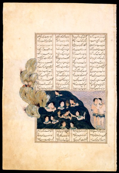 ""Nagy Sándor (Iskandar vagy Iskander, i.e. 356-323) és a szirének""Ő nézi őket fürdeni - perzsa miniatűr az Iskandarnama kéziratból (Iszkandar szultán kompendiuma), Irán (Iskandar-nameh""(The Book of 