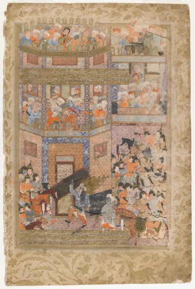 Ali felemeli Qamus kapuját egy Rawzat al-safáról, 1571-72 alkotó: Persian School