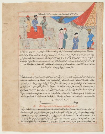 Indiai nagykövetség Mahmud Ghanzna szultán előtt, Hafiz-e Abru „Majmal al-Tawarikh”-ból, 1425 körül (tinta és akvarell arannyal a papíron) alkotó: Persian School