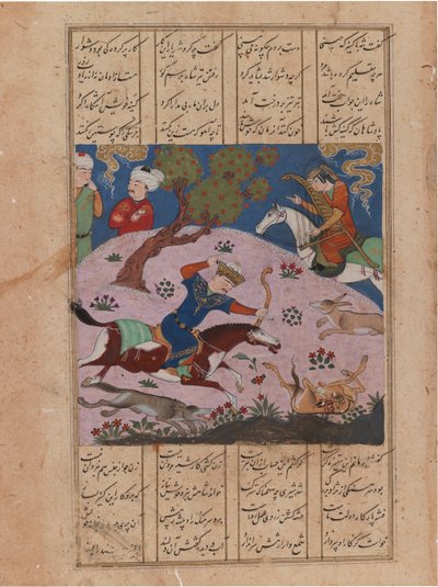 Baahram Gur vadászat, fólió egy Nizami Khamsehből (tinta és átlátszatlan wc papíron) alkotó: Persian School