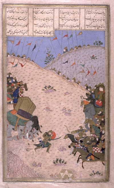 Bahram Chubina, az ő elefántgyilkossága, Gyalogharcok, illusztráció a Shahnama-ból (Királyok könyvéből), Abul-Qasim Manur Firdawsi (kb. 934-kb. 1020) kb. 1440-45 (toll, tinta és wc pergamen) alkotó: Persian School