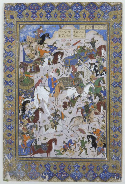 Csata Khusrau és Bahram Chubaina között, Nizami Layla és Majnun című verséből, 1540 (tinta pergamen) alkotó: Persian School