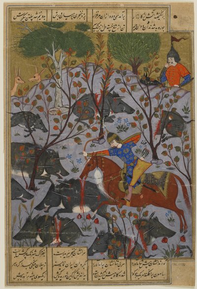 Bijan vaddisznókra vadászik, egy Shahnamából, 1600 körül alkotó: Persian School