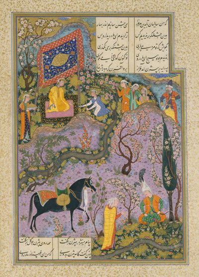 "Bizhan meghívást kap Manizha nővérén keresztül", Folio 300v Shah Tahmasp Shahnamából (Királyok Könyvéből), 1525-30 körül (átlátszatlan akvarell, tus, ezüst és arany papíron) alkotó: Persian School