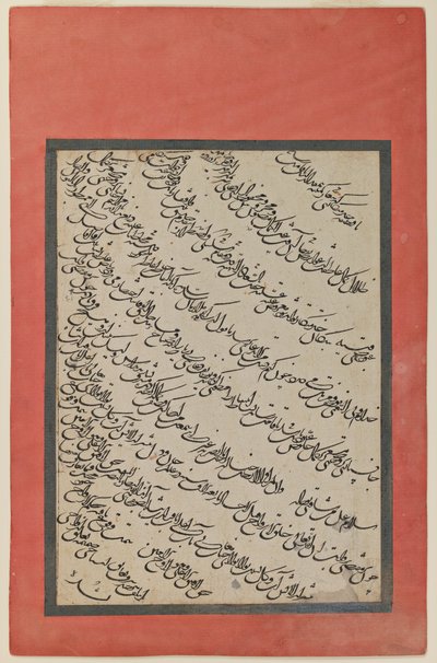 kalligráfia (tinta papíron) alkotó: Persian School
