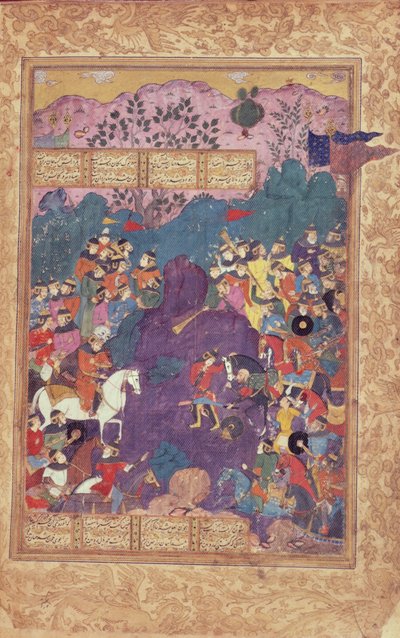 Isfandiyar halála, Firdawsi (vellum) „Shahnama”-jából (a királyok könyvéből) alkotó: Persian School