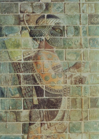 Részlet egy íjászról a frízből, Nagy Dárius palotájából (Kr. e. 548-486) Susában, Iránban, Achaemenida-korszak, ie 500 körül (mázas tégla) alkotó: Persian School