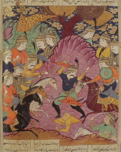 Harc Bahrama és Tazaw között, Abul-Qasim Manur Firdawsi (kb. 934-kb. 1020) illusztrációja a Shahnama-ból (a királyok könyvéből) 1619 alkotó: Persian School