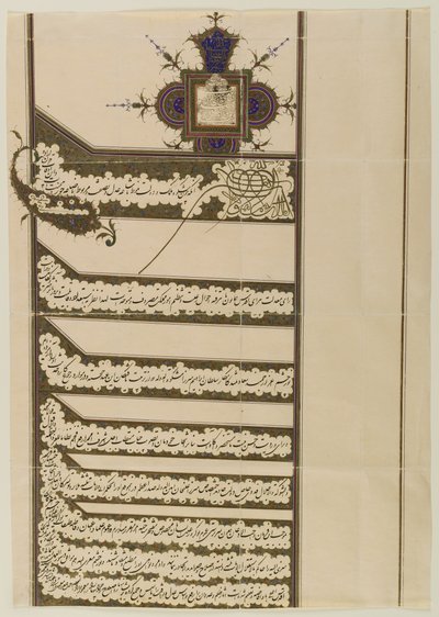 Firman (királyi rendelet) Muzaffar al-Din Shah Qaja pecsétjével, 1897 (tinta és arany a papíron) alkotó: Persian School