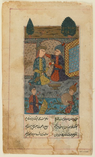 Fólió egy dívánból (összegyűjtött versek), Hafiz; recto: Herceg és Hercegnő Zenészeket hallgat (átlátszatlan akvarell, tus és arany papíron) alkotó: Persian School
