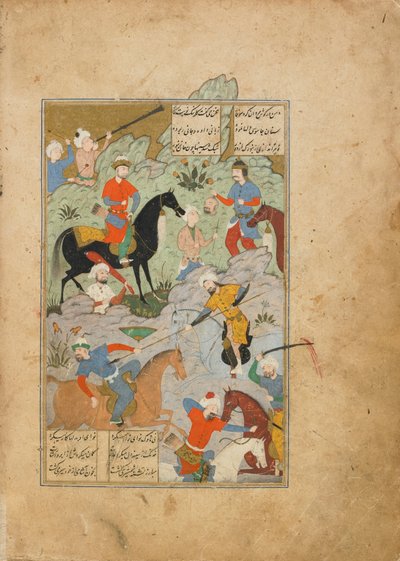 Fólió egy khamszából (kvintett), Amir Khusraw Dihlavi, Qazwin, Irán, Szafavida időszak, 1564. november (átlátszatlan akvarell, tinta és arany papíron) alkotó: Persian School