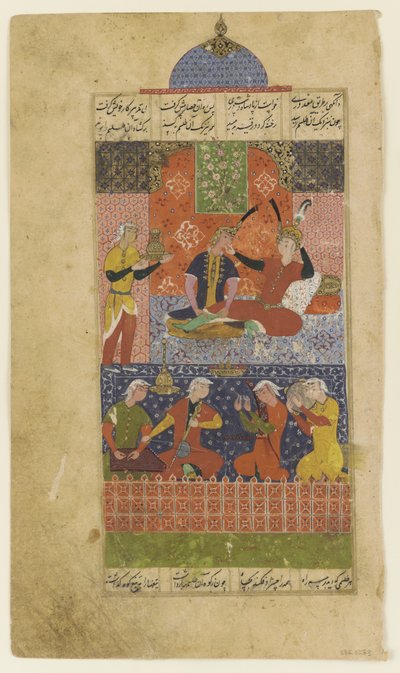 Fólió egy khamszából: Bahram Gur és a hercegnő a vörös pavilonban, 1560 körül alkotó: Persian School