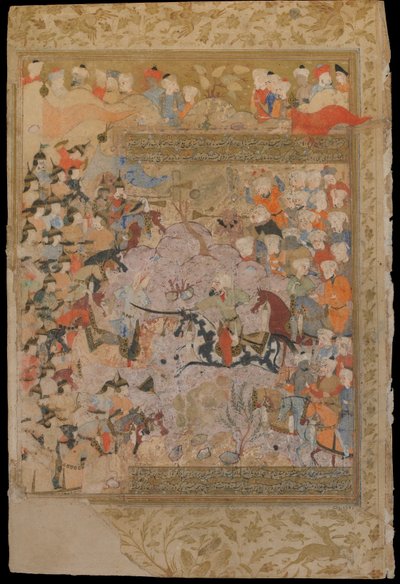 Folio egy Rawzat al-safából (A boldogság kertje), Mirkhwand (megh. 1498); recto: A bizánciak elleni csata Aleppóért, Shiraz, Irán, Szafavida időszak, 1571-72 (átlátszatlan akvarell, tus és arany alkotó: Persian School
