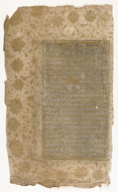 Folio egy Rawzat al-safáról alkotó: Persian School