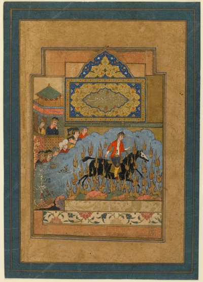 Fólió egy Shahnamából (Királyok könyve) Firdawsitól (megh. 1020); Siyawushs Ordeal by Fire, Iszfahán, Irán, 1590 körül (átlátszatlan akvarell, tinta és arany papíron) alkotó: Persian School