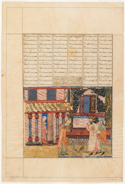 Fólió egy Shahnamából (Királyok könyve) Firdawsitól (megh. 1020); recto: Ardashir a feleségével, aki ledobja a méregpoharat, Tabriz, Irán, Il-Khanid időszak, 1330-40 körül (átlátszatlan akvarell, tus és arany papíron) alkotó: Persian School