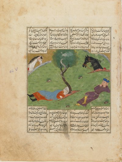 Fólió egy Shahnamából (Királyok könyve) Firdawsitól (megh. 1020); recto: Nushirwans Dream, Irán, 1440 körül (átlátszatlan akvarell, tus és arany papíron) alkotó: Persian School