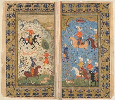 Fólió egy Shahnamából (Királyok könyve) Firdawsitól; Királyi vadászat, Irán, 1590-1600 körül (átlátszatlan akvarell, tus és arany papíron) alkotó: Persian School