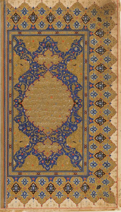Fólió egy Shahnamából (Királyok könyve) Firdawsitól; recto: előszó szövege; verso: megvilágított címsor és előszó szövege, Irán, 1590-1600 körül alkotó: Persian School