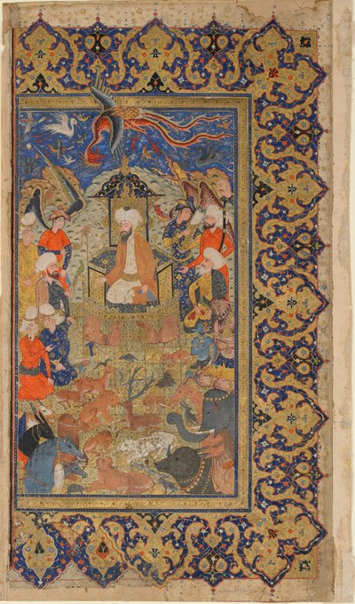 Fólió egy Shahnamából (Királyok könyve) Firdawsitól; verso: Sulayman Enthroned, Shiraz, Fars, Irán, Szafavida időszak, 1590-1600 körül (átlátszatlan akvarell, tinta és arany papíron) alkotó: Persian School