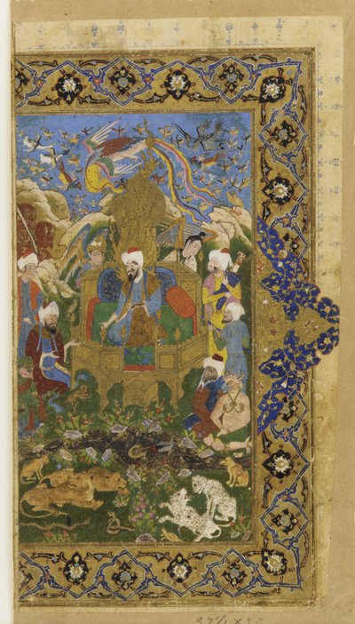 Fólió azonosítatlan szövegből; Salamon trónolt alkotó: Persian School