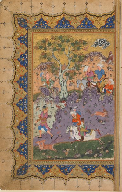 Fólió azonosítatlan szövegből; recto: A Prince Hunting, Iszfahán, Irán, 1600 körül (átlátszatlan akvarell, tus és arany papíron) alkotó: Persian School