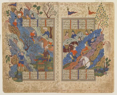 Gudarz megöli Pirant a hegyen egy Shahnamától alkotó: Persian School