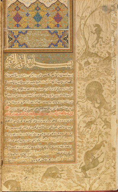 Habib al-Siyar (az erények kedvelője) Qazvin, Irán, Szafavida-korszak, 1590-1600 körül (átlátszatlan akvarell, tinta és arany papíron) alkotó: Persian School