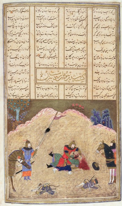 Embergyilkosság, Bizhan, illusztráció a Shahnama-ból (Királyok könyve), Abul-Qasim Manur Firdawsi (kb. 934-kb. 1020) kb. 1440-45 (toll, tinta és wc pergamen) alkotó: Persian School