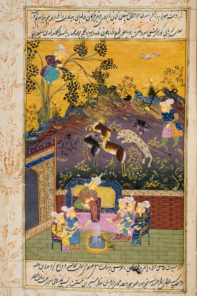 Vadászok és kedvencek, akik nemessel vagy királlyal isznak (átlátszatlan wc és arany papíron) (a részleteket lásd: 272920) alkotó: Persian School