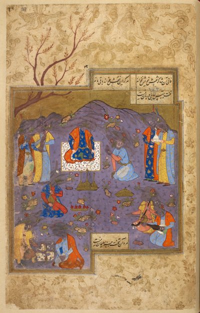 I.O. ISLAMIC 1129, f.29 Fete champetre, Nizami Khulasa i Khamsa kéziratából alkotó: Persian School