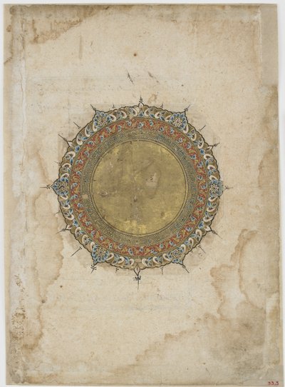 Világító medalion két díszszegéllyel, fólió azonosítatlan szövegből, Irán, 13-14. század (átlátszatlan akvarell és arany papíron) alkotó: Persian School