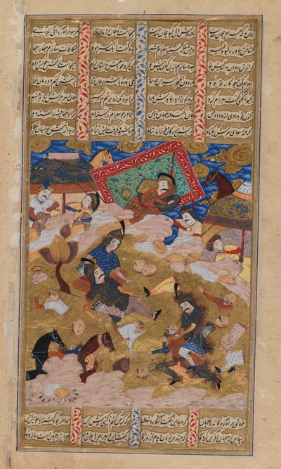 Illusztrált oldal egy Shahnameh kéziratból (tinta és gouache pergamenpapíron) alkotó: Persian School