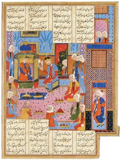 Illusztráció egy szafavida Shahnamától: Sándort, aki követ álruhájában, Nushaba királynő felismerte, Shiraz, Irán, 1650-1700 alkotó: Persian School