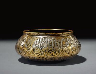 Intarziás tál, Fars, Persia alkotó: Persian School