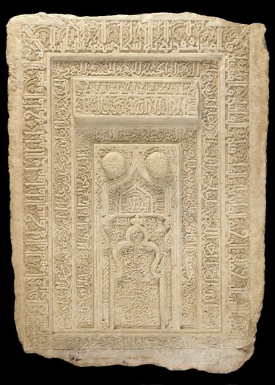 Feliratos panel alkotó: Persian School