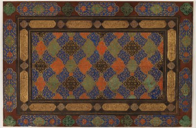 A könyvborító fele (bőr, aranyozott papír és festék) alkotó: Persian School