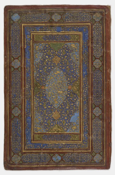 Könyvborító belsejében, 1500-30 alkotó: Persian School