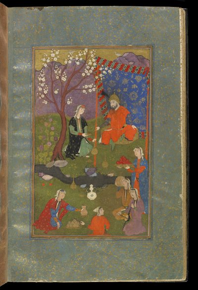 Jamshid Khurshidban, 1600 körül alkotó: Persian School