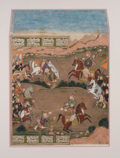 Kay-Khusrau lelövi Qara Khant a Shahnamából (guache papíron, arany díszítés) alkotó: Persian School