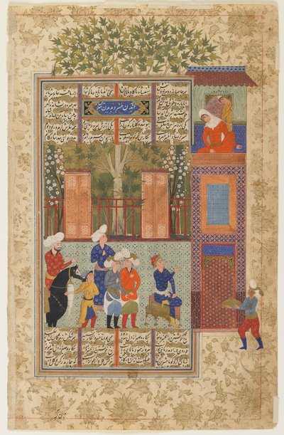 Khusraw Shirin palotája előtt egy Shahnamából alkotó: Persian School