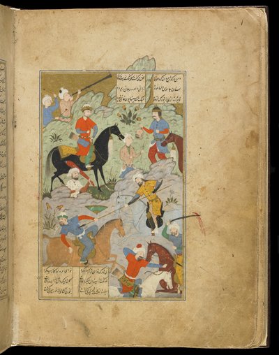 Khusraw győzelme Bahram felett egy khamszától alkotó: Persian School