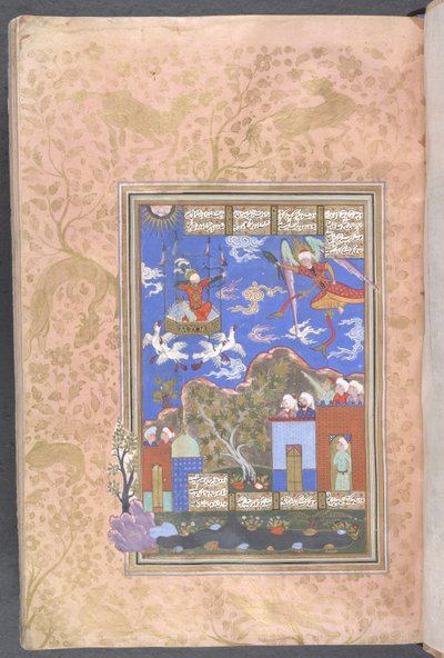Kai Kawus király sasok által vontatott szekéren alkotó: Persian School