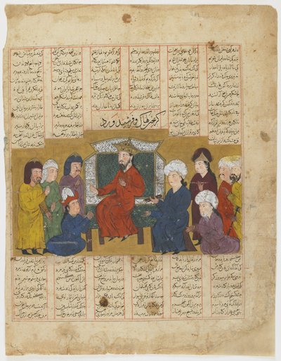 Lahhak és Farshidward Afrasiyab előtt a Shahnamából (a királyok könyvéből) alkotó: Persian School
