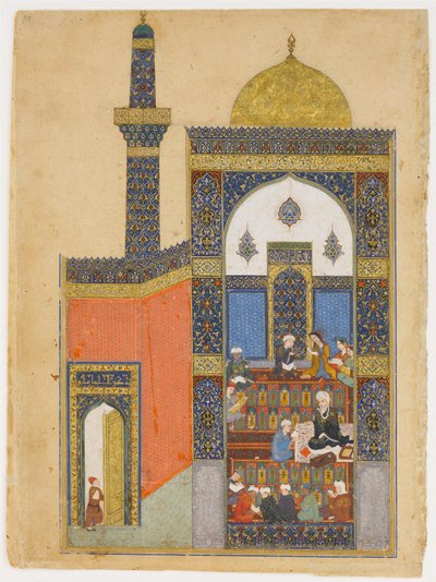 "Laila és Majnun az iskolában", Folio a nizami khamsa (kvintett) közül alkotó: Persian School