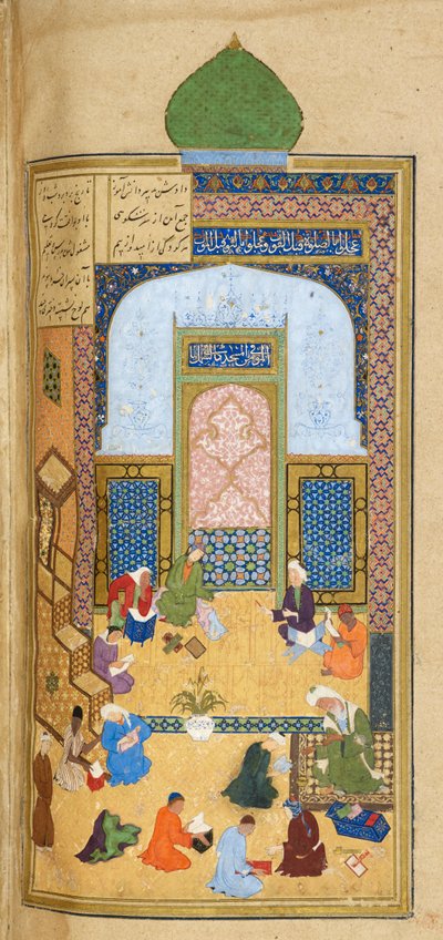 Laila és Majnun Eta Iskola, Illusztráció a „Khamsa”-ból (Öt vers), Boy Nizami Ganjabi alkotó: Persian School