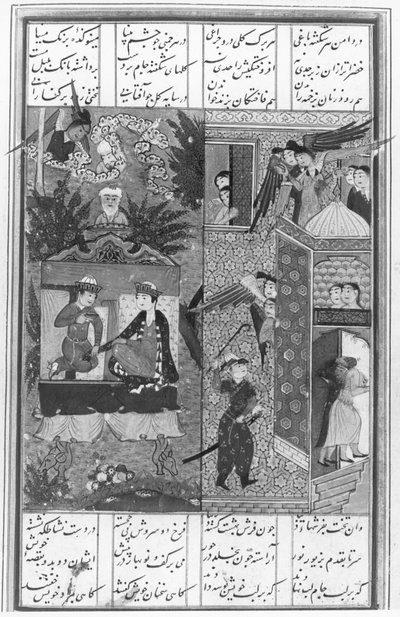 Laila és Majnun egyesültek a Paradicsomban, ahogyan azt Zaid látomásában látja, a nizami Khamsából (kvintett) alkotó: Persian School