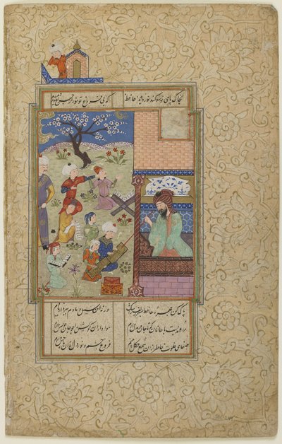 Layla és Majnun az iskolában, egy dívánból, 1490 körül alkotó: Persian School